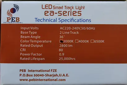 Brand New PEB 35W LED Smart Track Light – EA Series (2800lm) Price: 930 AED for 12 lights, 80 for 1