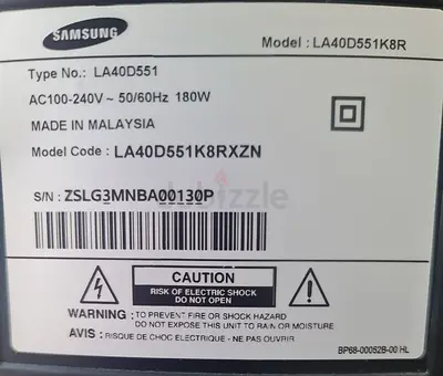 Samsung 40 LCD TV - Not smart - Model LA40D550