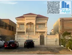 LUXURY 5 BEDROOM VILLA | 7 BATHROOMS | MAID &amp; DRIVER ROOM | MAJLIS + HALL | AL MOWAIHAT 1