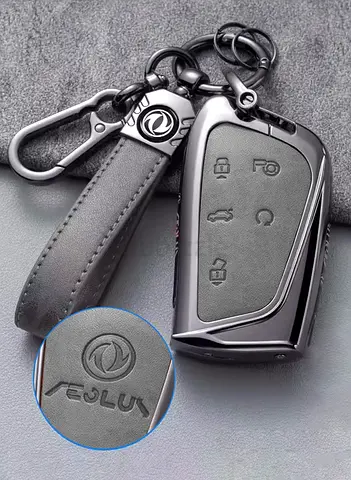 Dongfeng Mage Keychain