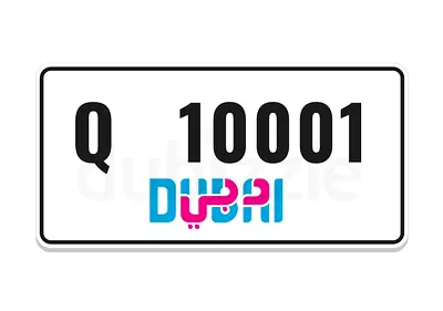 Q 10001