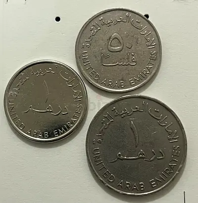Vintage Commemorative Coins of UAE