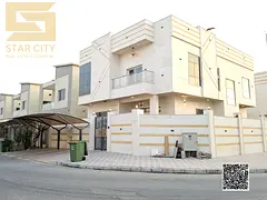 🏡 For Rent | Corner Luxury Villa in Al Yasmeen – Ajman