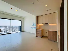 Spacious | Spectacular View | Available Now