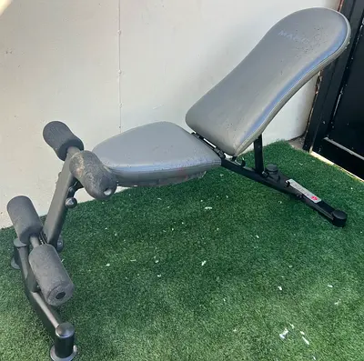 Marcy Adjustable Bench