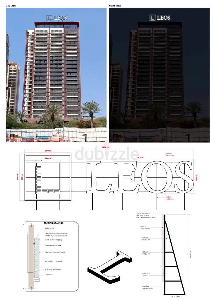 DPV_View_Image_6