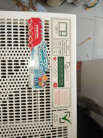 Silent and Efficient Air Conditioner for Instant Cooling