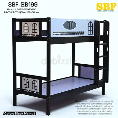 Stylish Black Walnut Bunk Bed for Kids