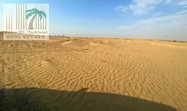 Freehold Investment Land Opportunity