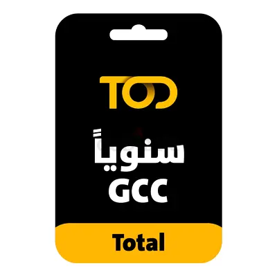 TOD 1 Year Subscription 4K