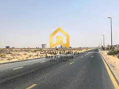 🌟 – 🌟