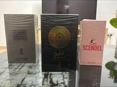 مجموعة متميزه من العطور للجنسين