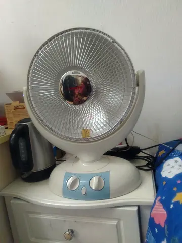 GEEPAS Radiant Heater for sale