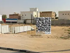 🏠 Exclusive Investment Opportunity – Residential Land | Al Rawda 3