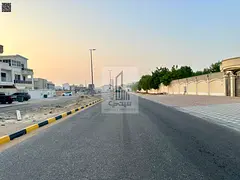 Land for sale including registration fees