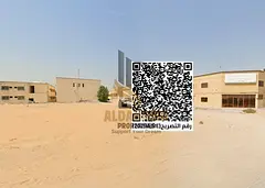 🏭 Industrial Land for Sale – Ajman