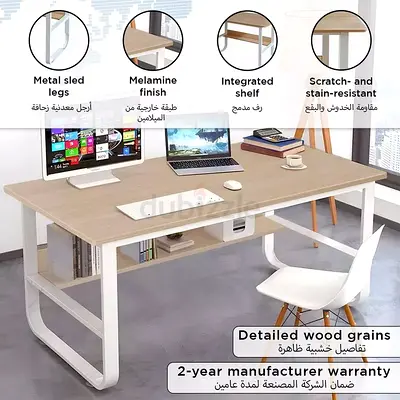 Stylish Modern Study Table