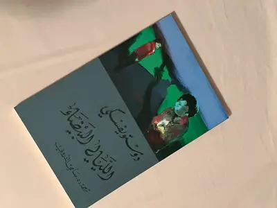 الليالي البيضاء