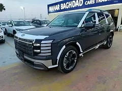 2026 Hyundai Palisade