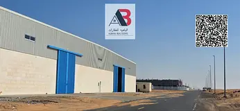 INDUSTRIAL LAND FOR SALE // 3 YEARS INSTALLMENTS // 100% FREE HOLD // MIXED USED