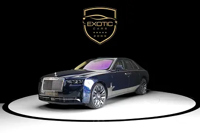 WARRANTY AND SERVICE AUG 2029 | STARLIGHT | REAR ENTERTAINMENT BESPOKE AUDIO | GCC | GHOST