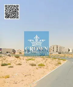 Corner Residential Building Plot for Sale – Al Zahya 1, Ajman Excellent location with high future 