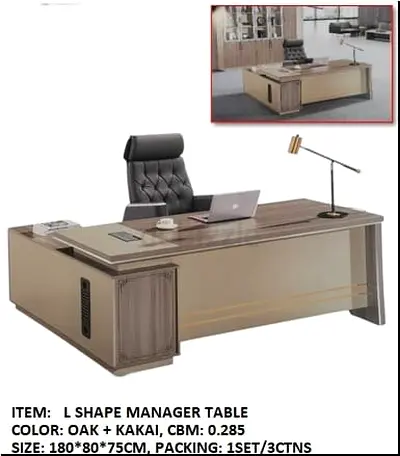 office tabaal