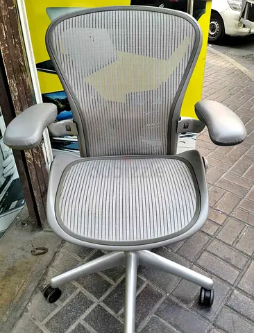 Herman Miller Areon Classic Chairs For Selling