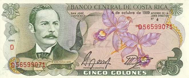 COSTA RICA 5 COLONES BANKNOTE 1989