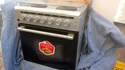 cooking range