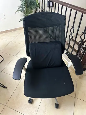 Office chair