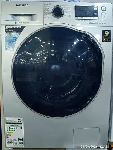 Samsung washing machine for sale