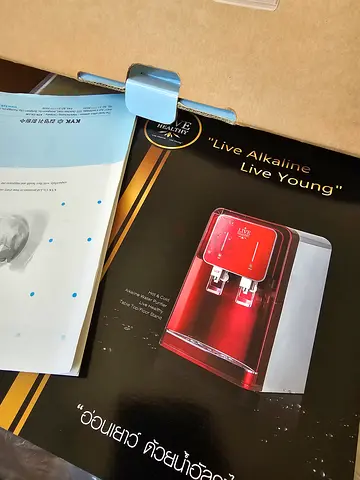 KYK Alkaline Water Ionizer