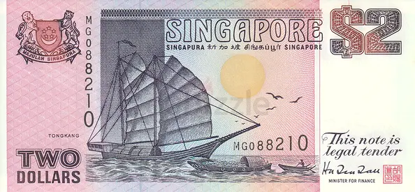 SINGAPORE 2 DOLLARS BANKNOTE 1992