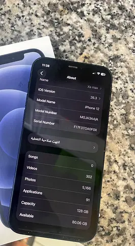 iPhone 12 128GB, Battery Health 85%, with Box