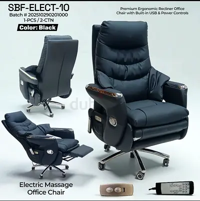 Electric Massage Office Chair with USB