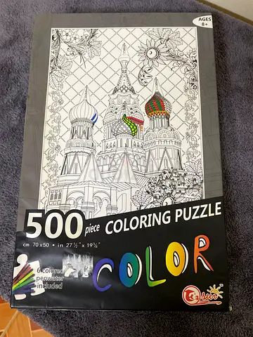 500 Piece Colorful Coloring Puzzle