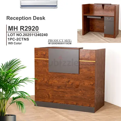 Modern Reception Desk in W9 Color