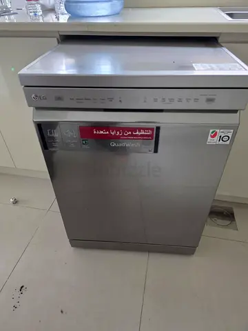 LG 2 rack dishwasher
