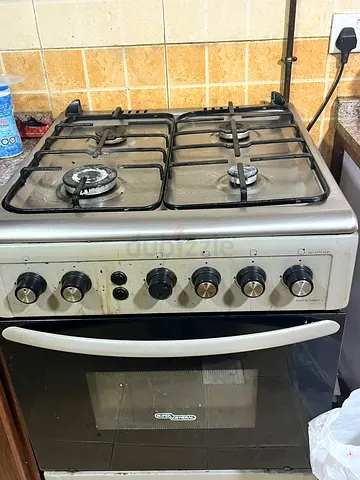 Reliable Gas Stove for Your Kitchen
