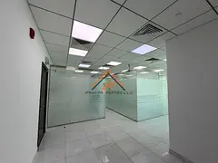 Canal View | Fully fitted | Balcony | Glass Partitions
