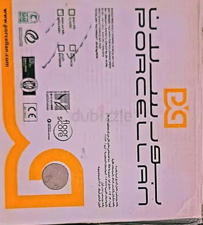 PORCELLAN NOMINAL 03 Bo:
30X30 CMS raas P.x. Gowl| wwtiall
WORK SIZË:
29.94-30.0629.94-30.06x0.80-