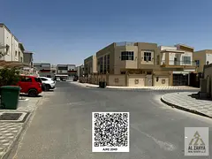 PRIME VILLA PLOT FOR SALE | AL YASMEEN | 3,014 SQFT | G+2 | TRANSFER FREE | RESIDENTIAL | NEAR MASJI