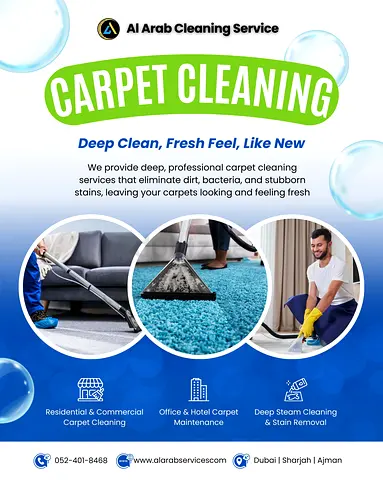 Carpet Shampoo Cleaning Service in Dubai | Sharjah | Ajman