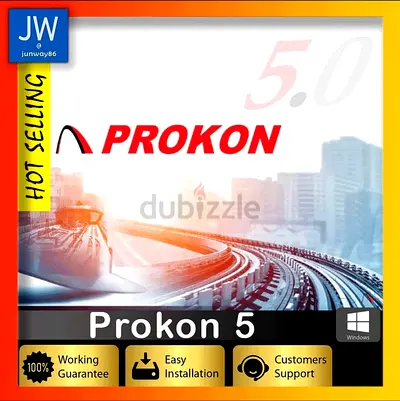 PROKON 5.0 | Full Version | Lifetime | Windows