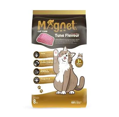 Magnet Cat Food - Tuna Flavour 8kg