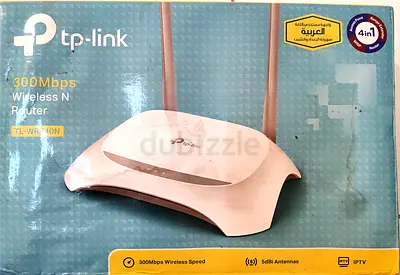 TP-Link 300Mbps Wireless N Router for Seamless Connectivity