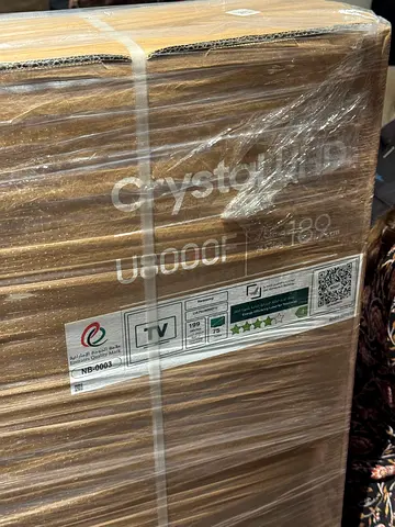 Samsung 75 Inch Crystal UHD TV