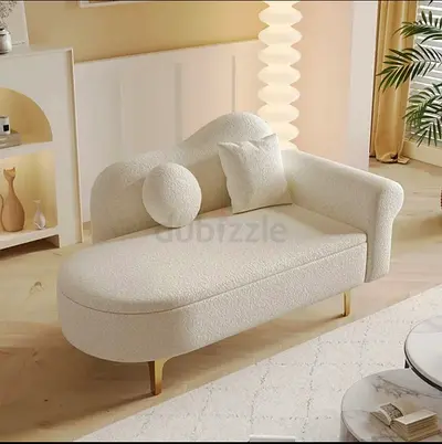 Elegant Off-White Curved Chaise Lounge