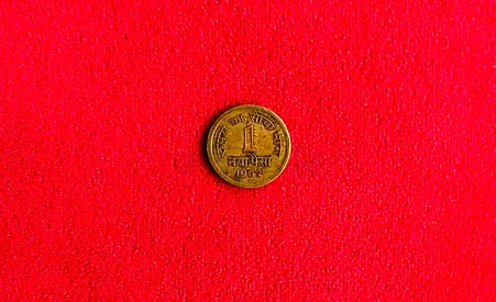 1962 Year Rare vintage Indian coin 1 paise